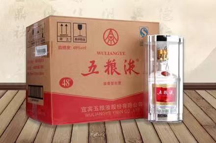 营口五粮液回收